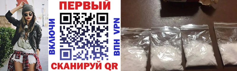 Амфетамин 98% MEGA онион Нерюнгри