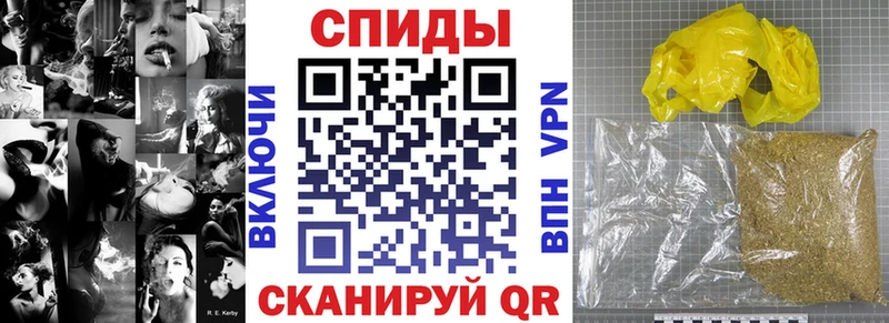 Бутират оксана  Нерюнгри 