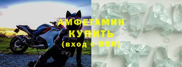 МДПВ Богданович