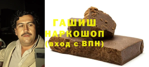 МДПВ Богданович
