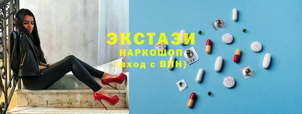 МДПВ Богданович
