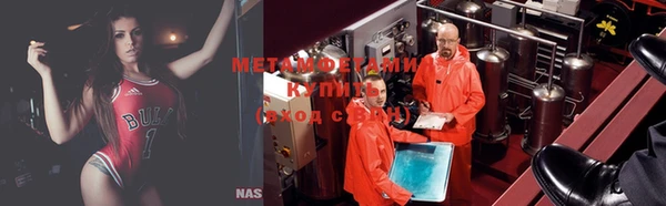 кокаин VHQ Слюдянка