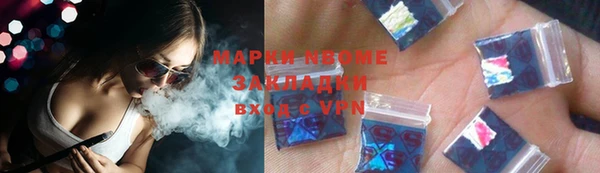 МДПВ Богданович