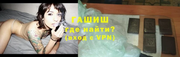 стаф Богородицк