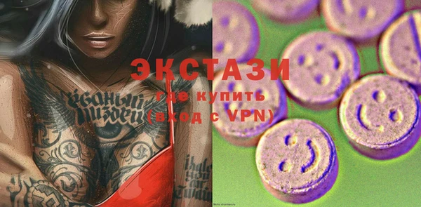 МДПВ Богданович