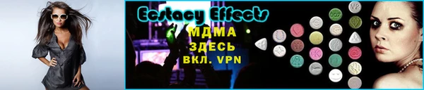 МДПВ Богданович