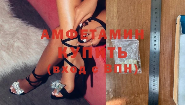 МДПВ Богданович