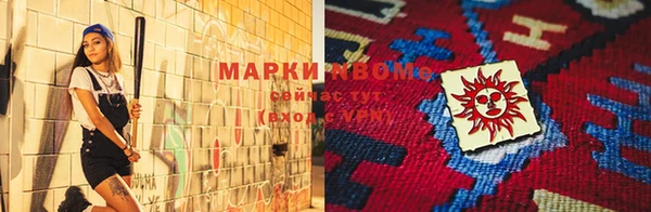 МДПВ Богданович