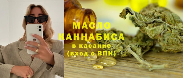прущая мука Богородск