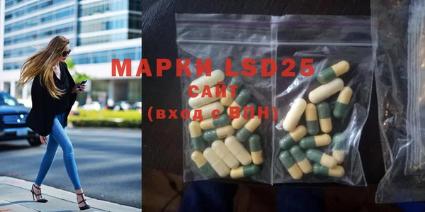 МДПВ Богданович