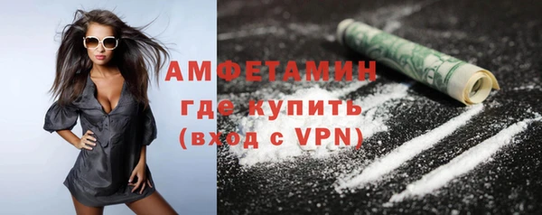 МДПВ Богданович