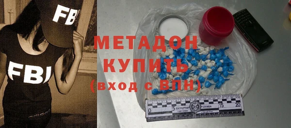 прущая мука Богородск