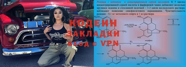 МДПВ Богданович