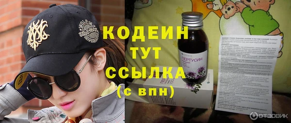 МДПВ Богданович
