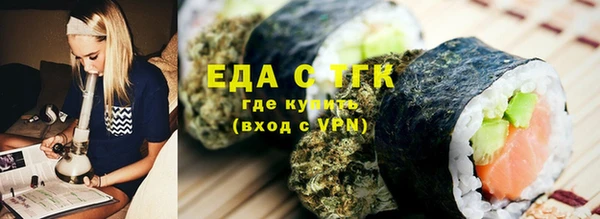 МДПВ Богданович