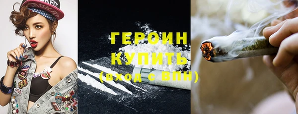 МДПВ Богданович