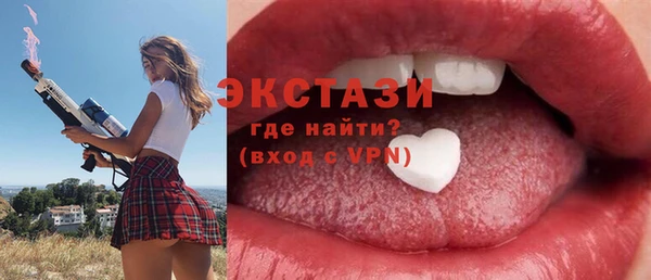 МДПВ Богданович